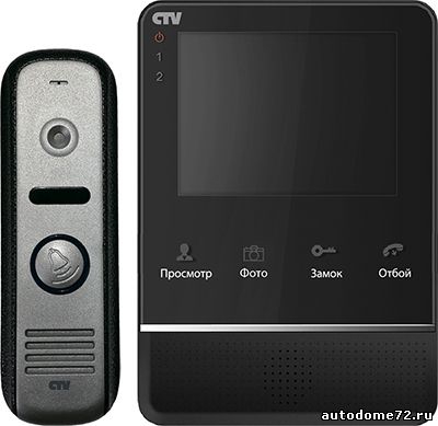 CTV-DP2400ТМ Комплект цветного видеодомофона