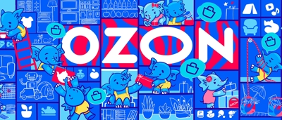 Ozon